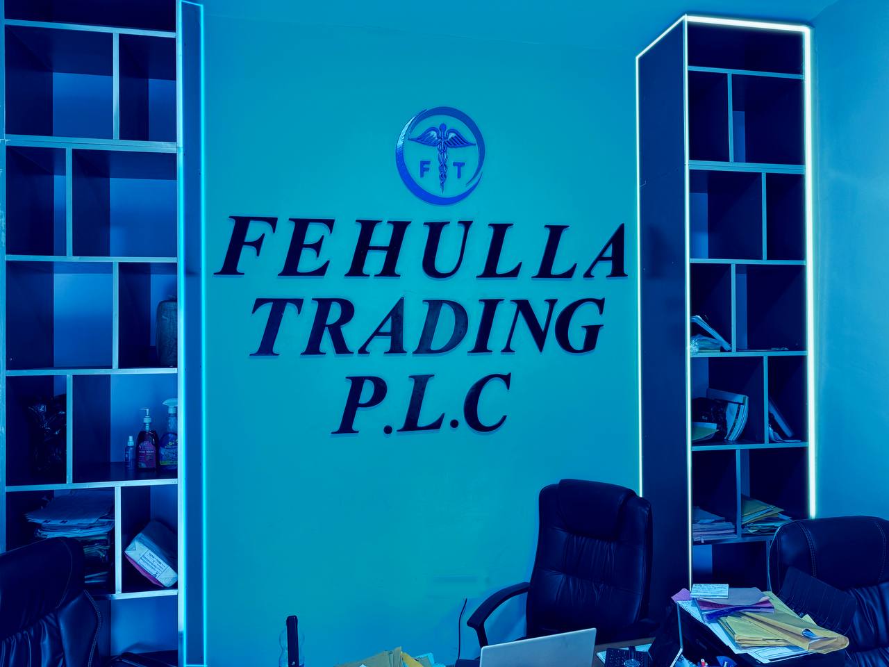 Fehulla Trading PLC